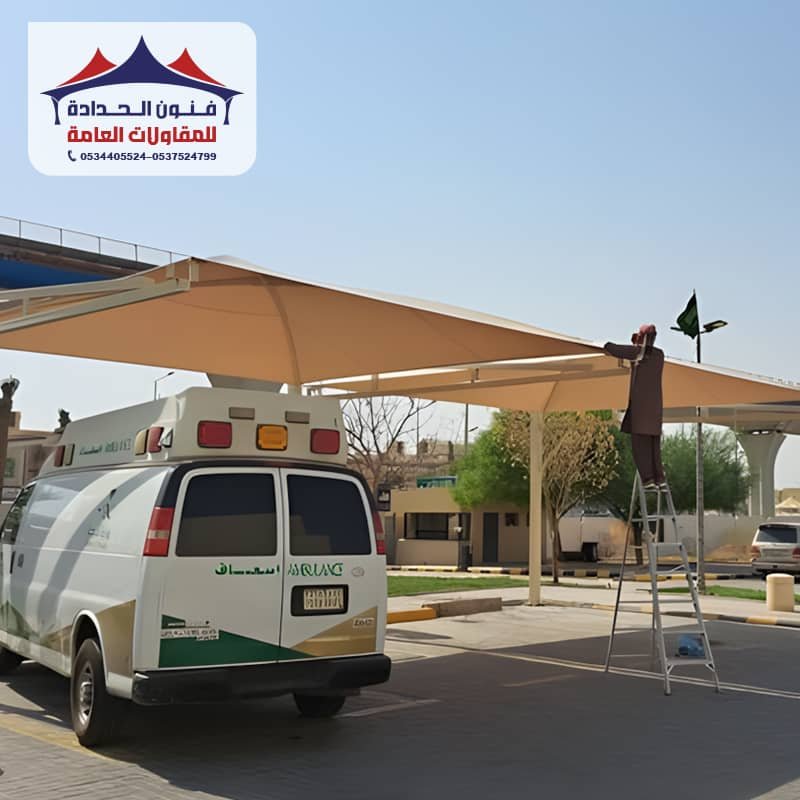 تركيب مظلات سيارات الرياض