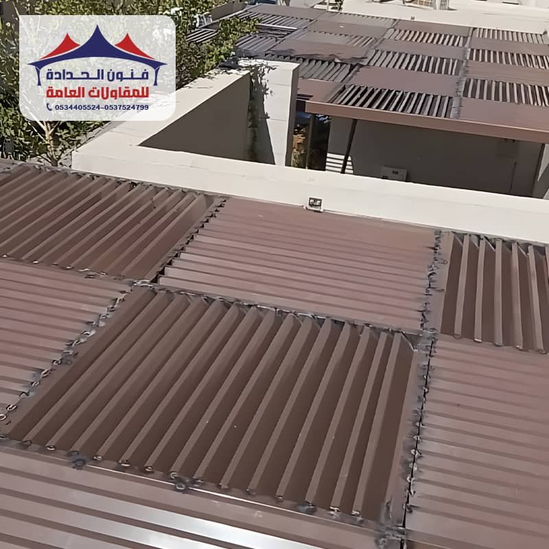 حداد برجولات الرياض