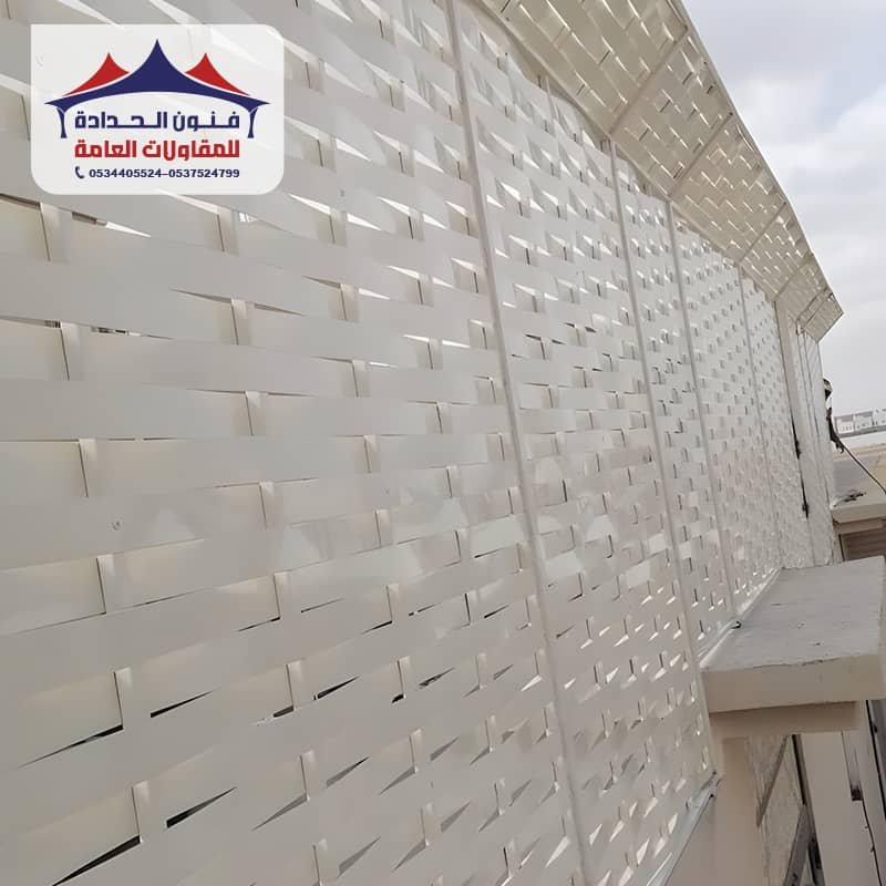 سواتر حديد حديثة