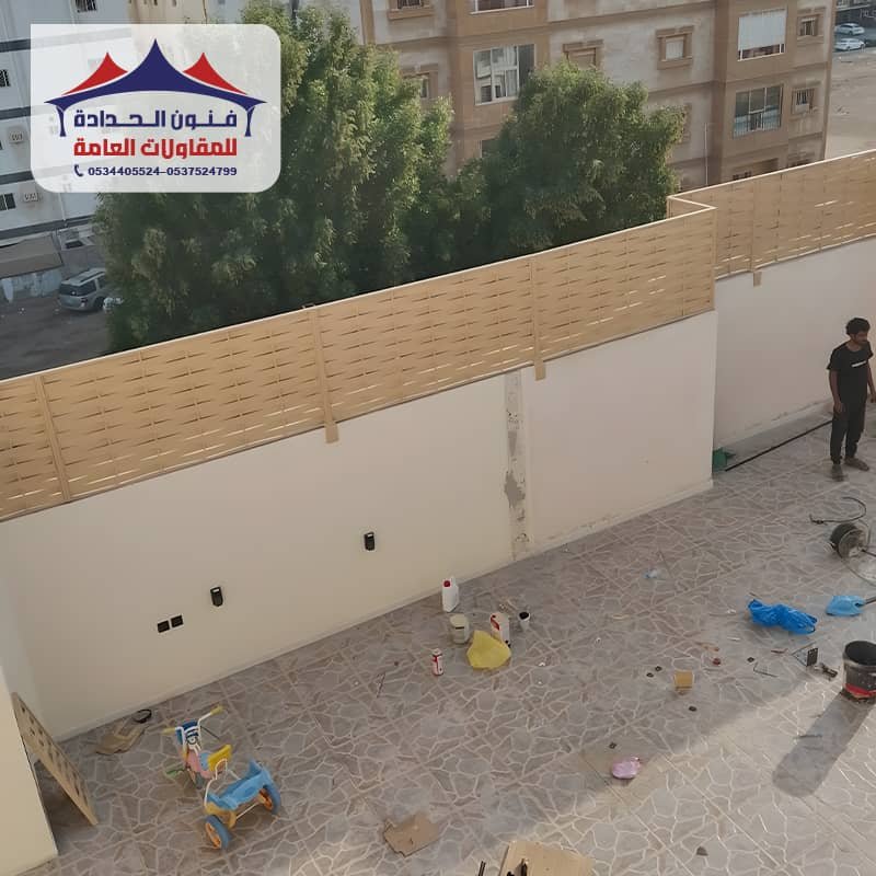 سواتر حديد لتغطية الاسطح