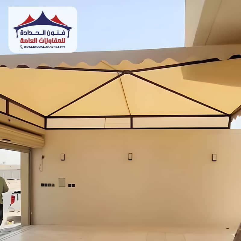 مظلات سيارات للاحواش