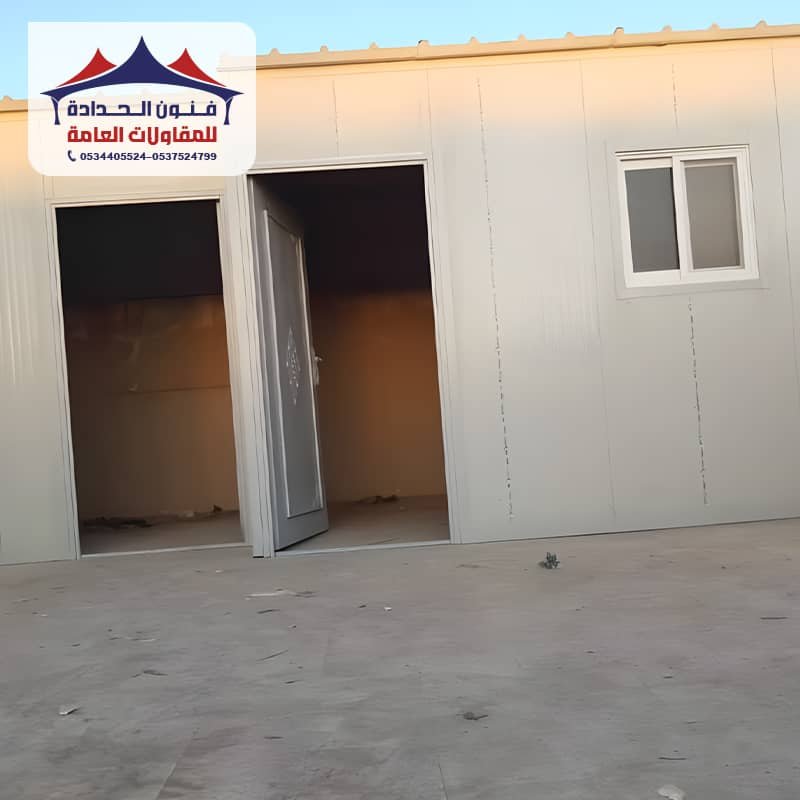 ملاحق منزلية غرف ساندوتش بانل