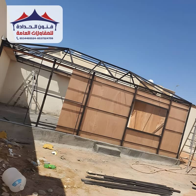 هيكل بيوت شعر تنفيذ فنون الحدادة الرياض