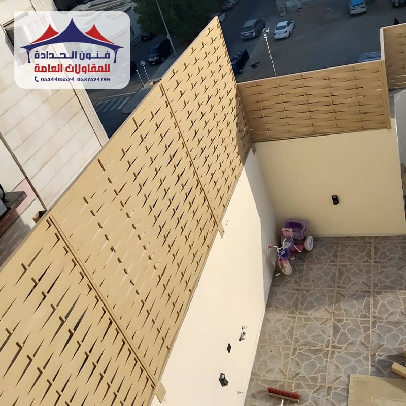 سواتر حديد حماية للمنازل