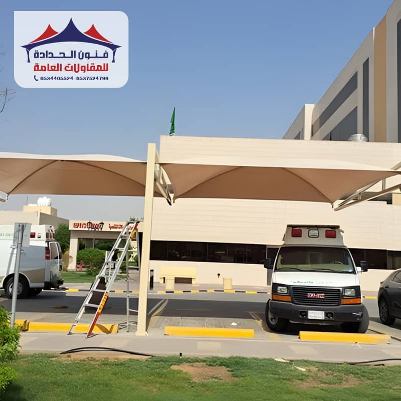 مظلات سيارات حديثة الرياض